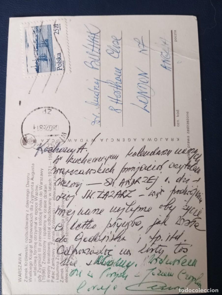 Postales: POSTAL P0LACA, 1981, VARSOVIA - Foto 2