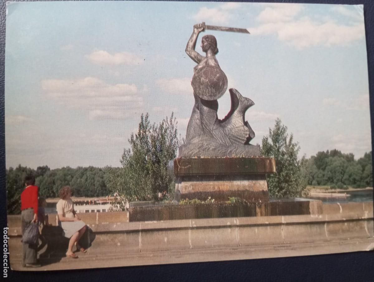Postales: POSTAL P0LACA, 1987, MONUMENTO A LOS M&Aacute;RTIRES CIRCULADA