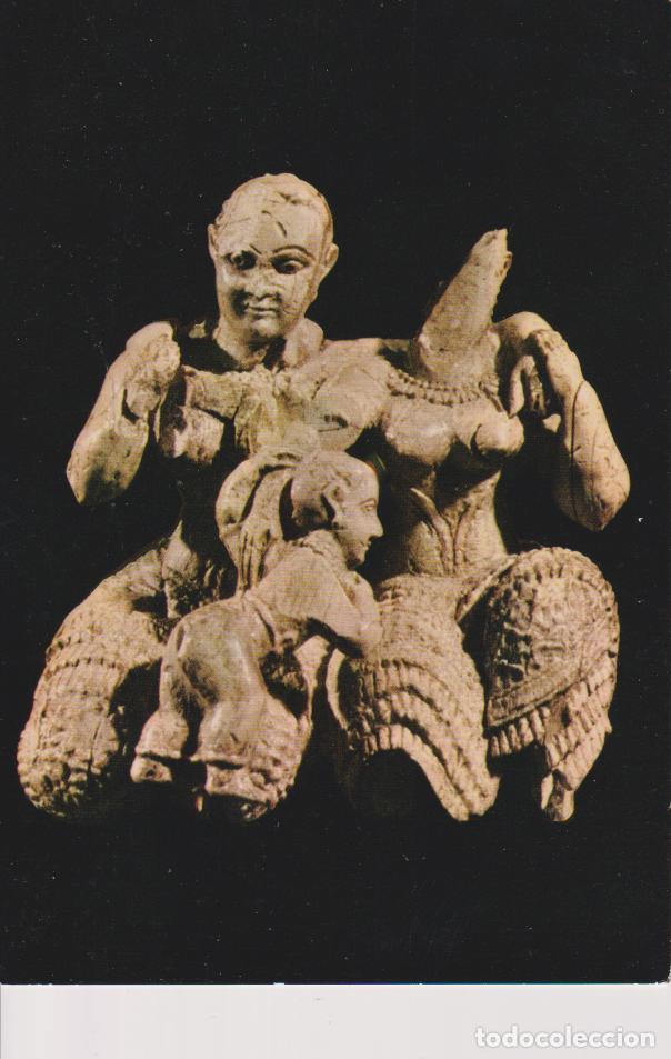 Postales: GRECIA, ATENAS, GRUPO DIVINIDADES PROCEDENTE DE MICENAS, S.XIII - PHOTO HANNIBAL N&ordm;31 - S/C