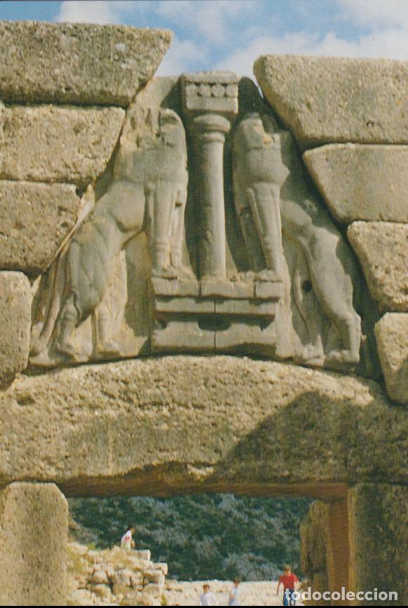 Postales: GRECIA, MICENAS, DETALLE DEL RELIEVE DE LA PUERTA DE LOS LEONES - EDITIONS VOUTSAS N&ordm;16 - S/C