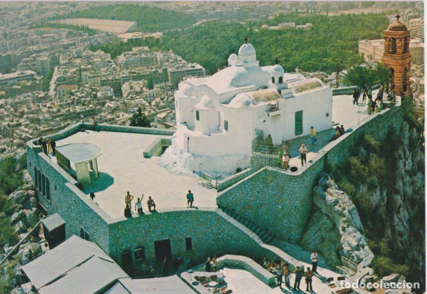 Postales: GRECIA, ATENAS, LYKABETTOS, SAINT GEORGE - GRIECHENLAND - S/C