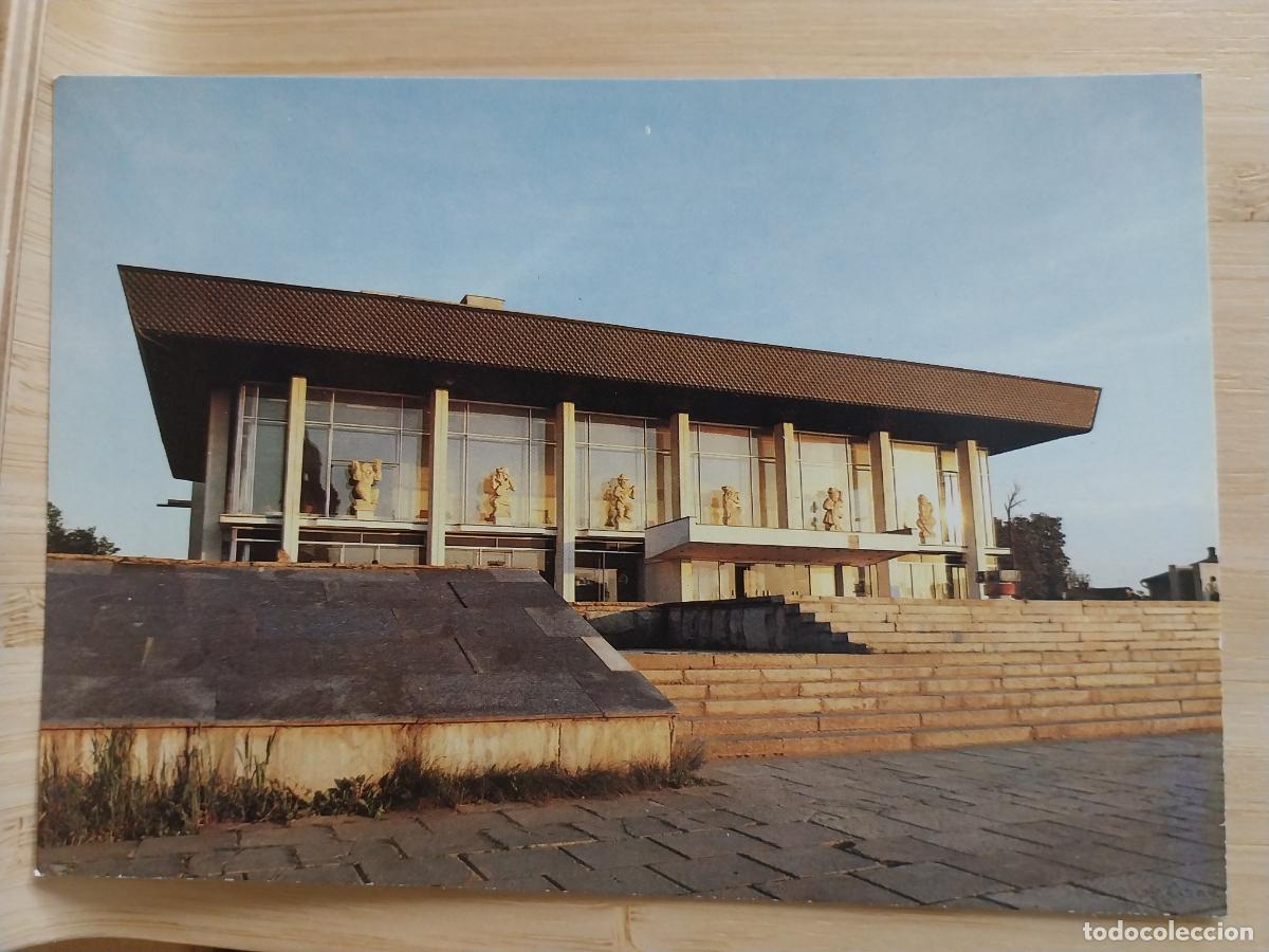 Postales: VLADIMIR LUNACHARSKY DRAMA THEATRE SC ORIGINALANIMADA