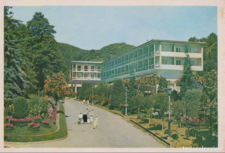 Postales: TURQUIA, HOTEL THERMAL AT THE HOT SPRINGS OF YALOVA - DENIZCILIK BANKASI - S/C