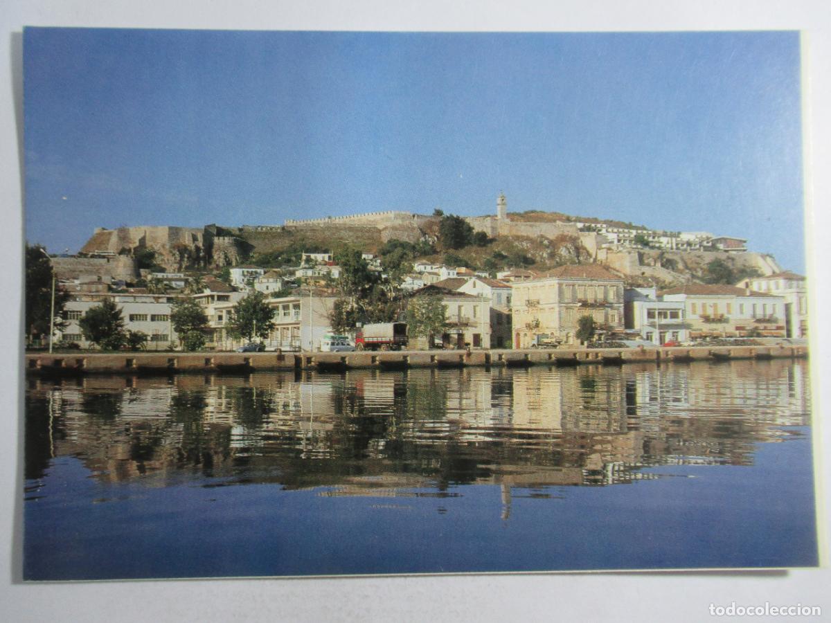 Postales: Grecia - Nauplion - S/C
