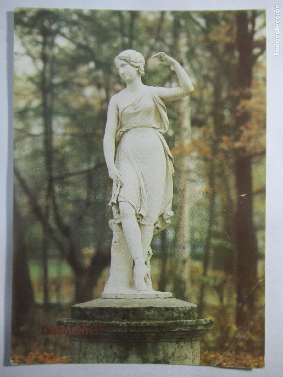 Postales: Postal Rusia Russia URSS sin circular