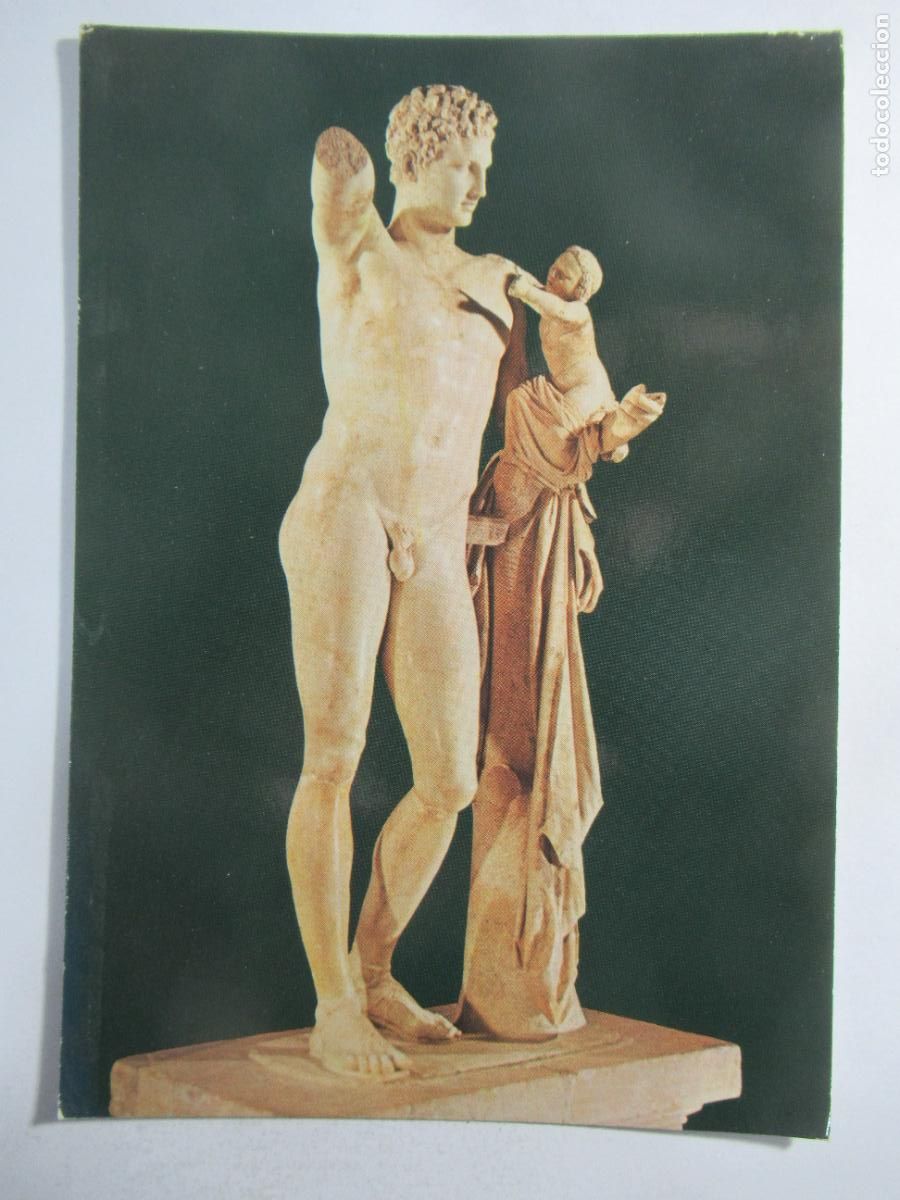 Postales: Grecia - Museum of Olympia - Escrita