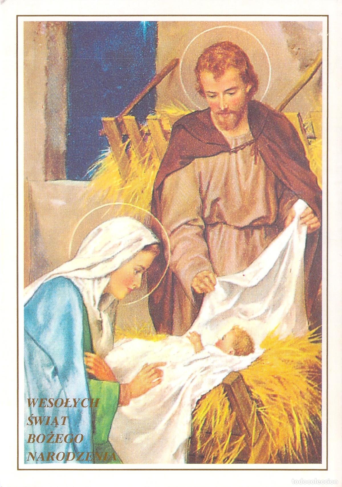 Postcards: Postal de Navidad con Escena del Nacimiento de Jes&uacute;s y Mar&iacute;a