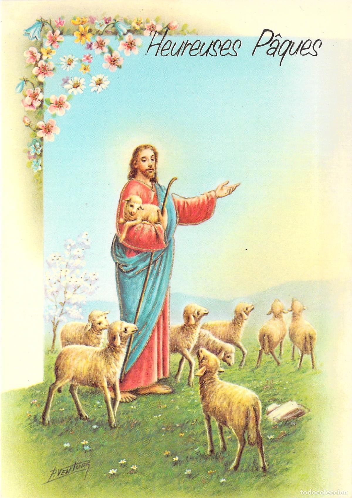 Postcards: Postal de Felices Pascuas con Jes&uacute;s el Buen Pastor