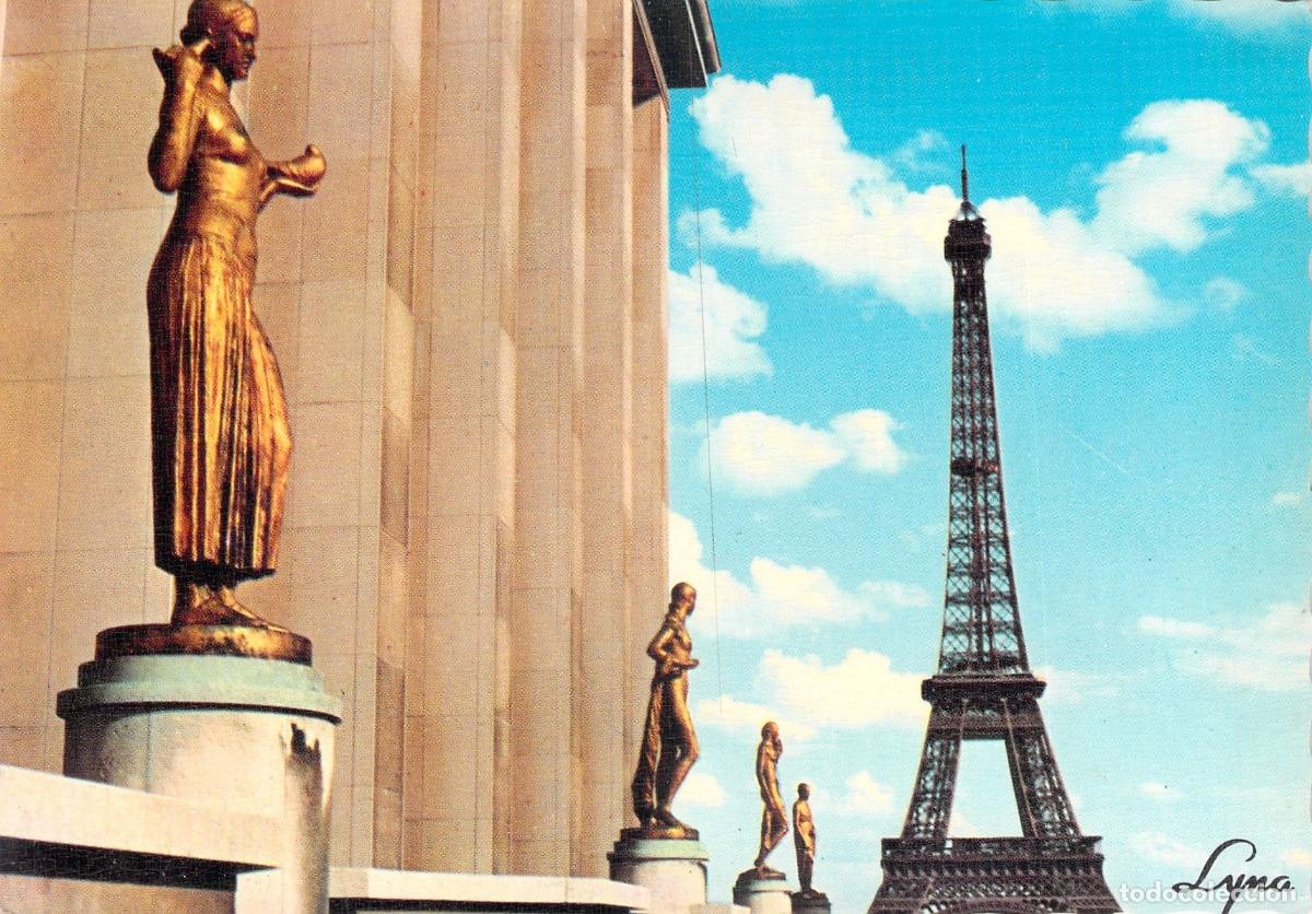 Postcards: Postal de la Torre Eiffel desde el Palais de Chaillot en Par&iacute;s
