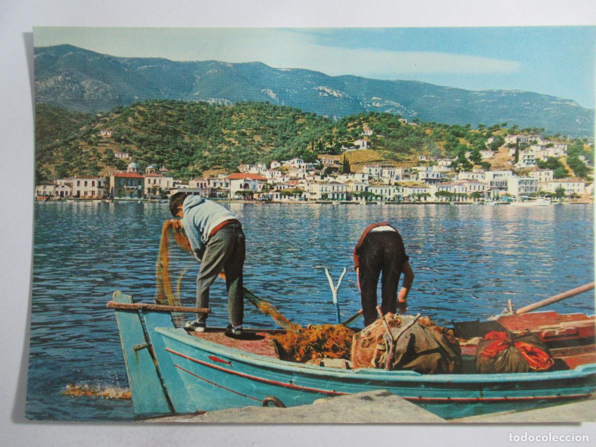 Postales: Grecia - Poros - S/C