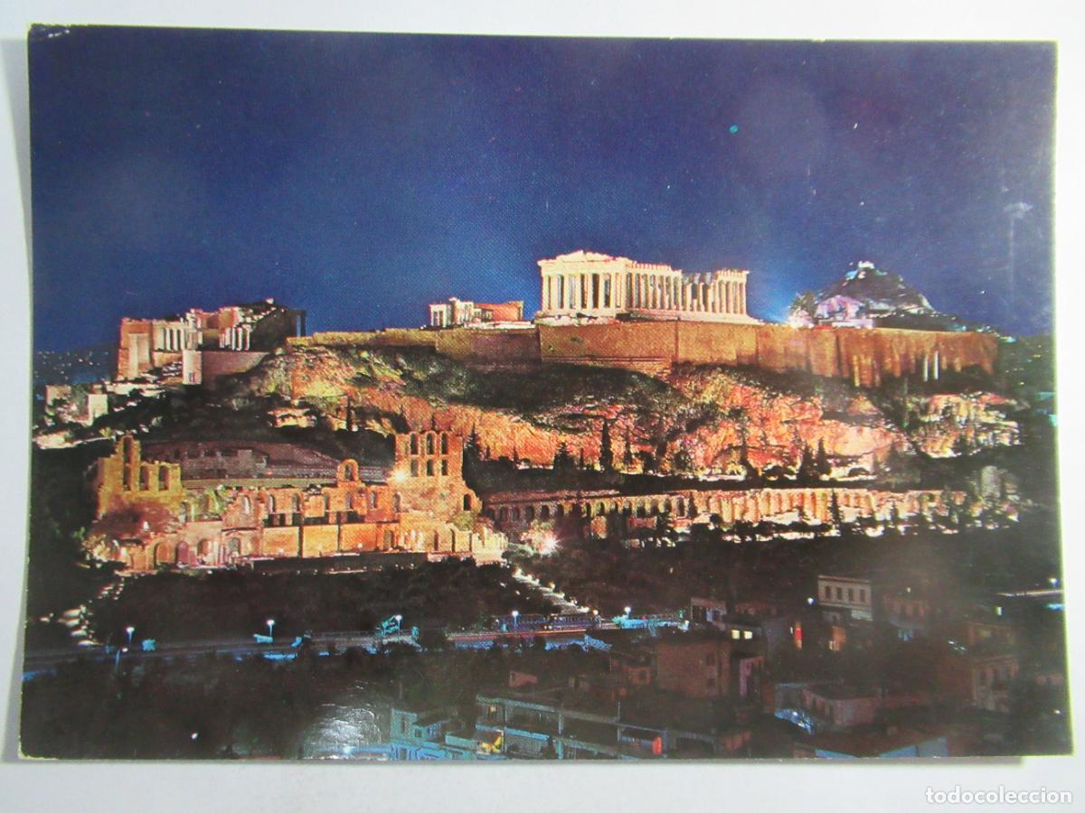 Postales: Grecia - Atenas - S/C