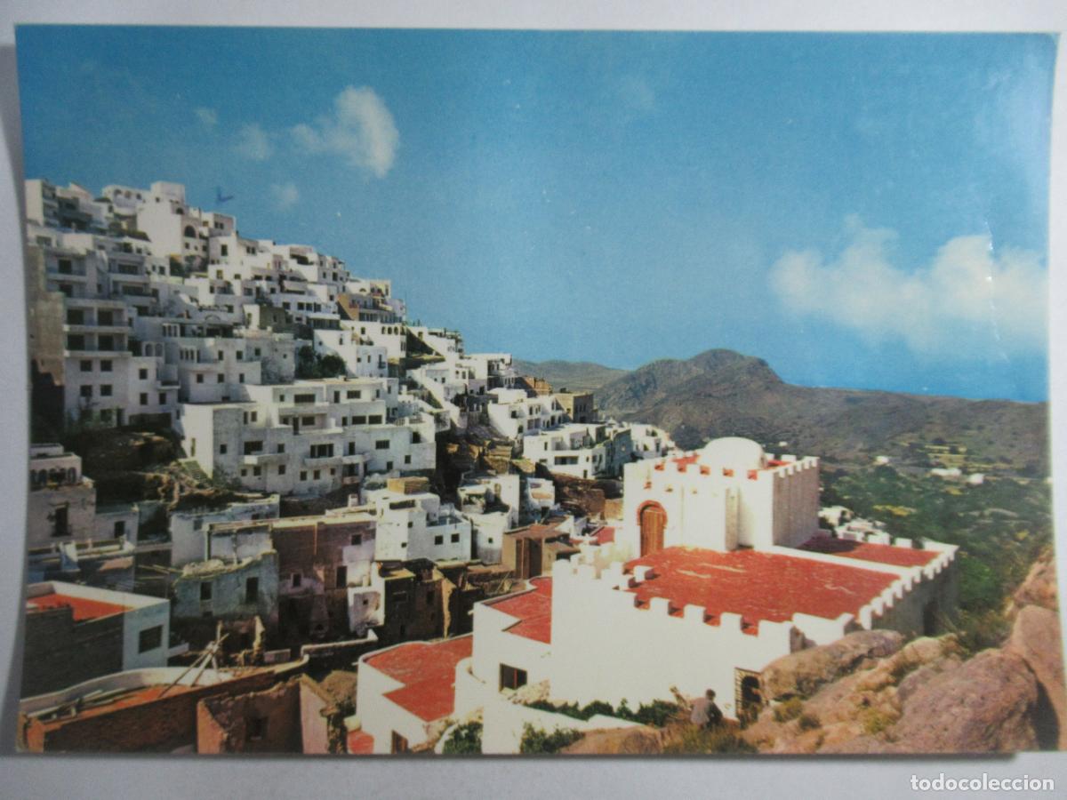 Postales: Postal sin identificar - S/C