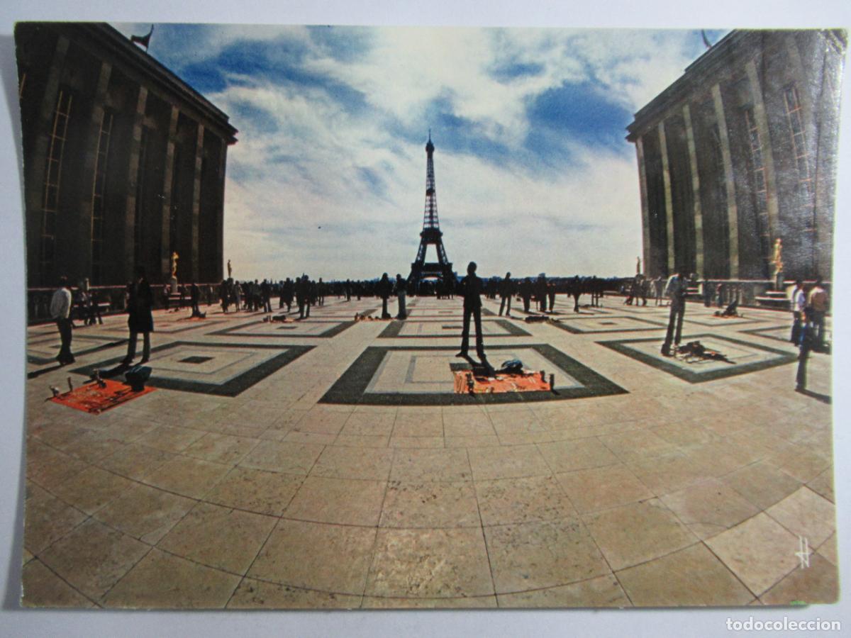 Postales: Par&iacute;s - Tour Eiffel - S/C