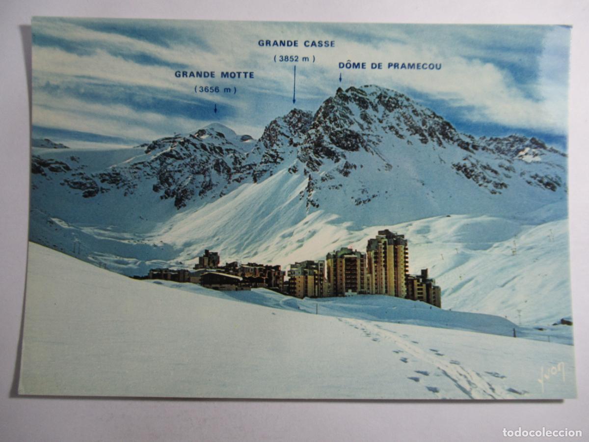 Postales: Postal sin identificar - S/C