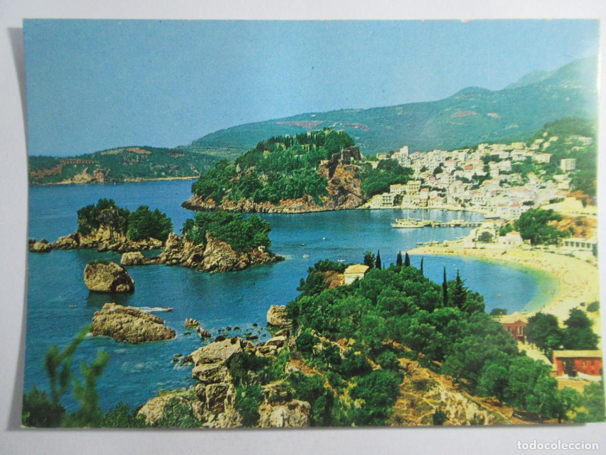 Postales: Grecia - Epirus-Parga - Picturesque view - S/C