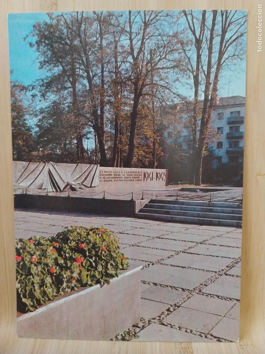 Postales: RUSIA POSTAL A&Ntilde;OS 1981 SC ORIGINAL ***