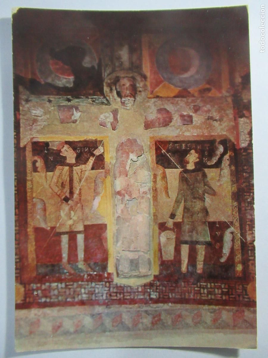 Postales: Andorra - Esgl&eacute;sia Rom&agrave;nica de Sant Joan - Crist - S/C