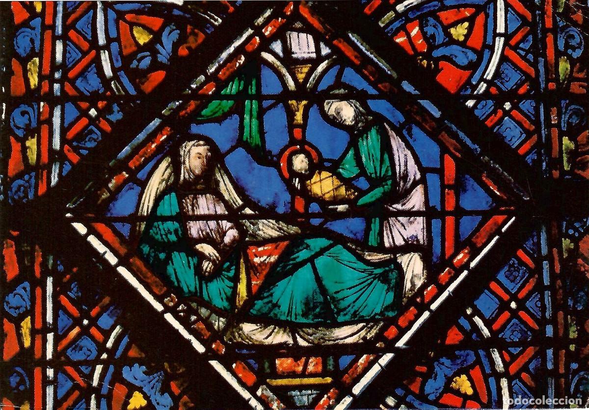 Postales: N&ordm; 104-PAR&Iacute;S. France. La Sainte Chapelle, 1243-1248. La Nativite. 9e fen&egrave;tre-1er lancette-3e m&eacute;daill