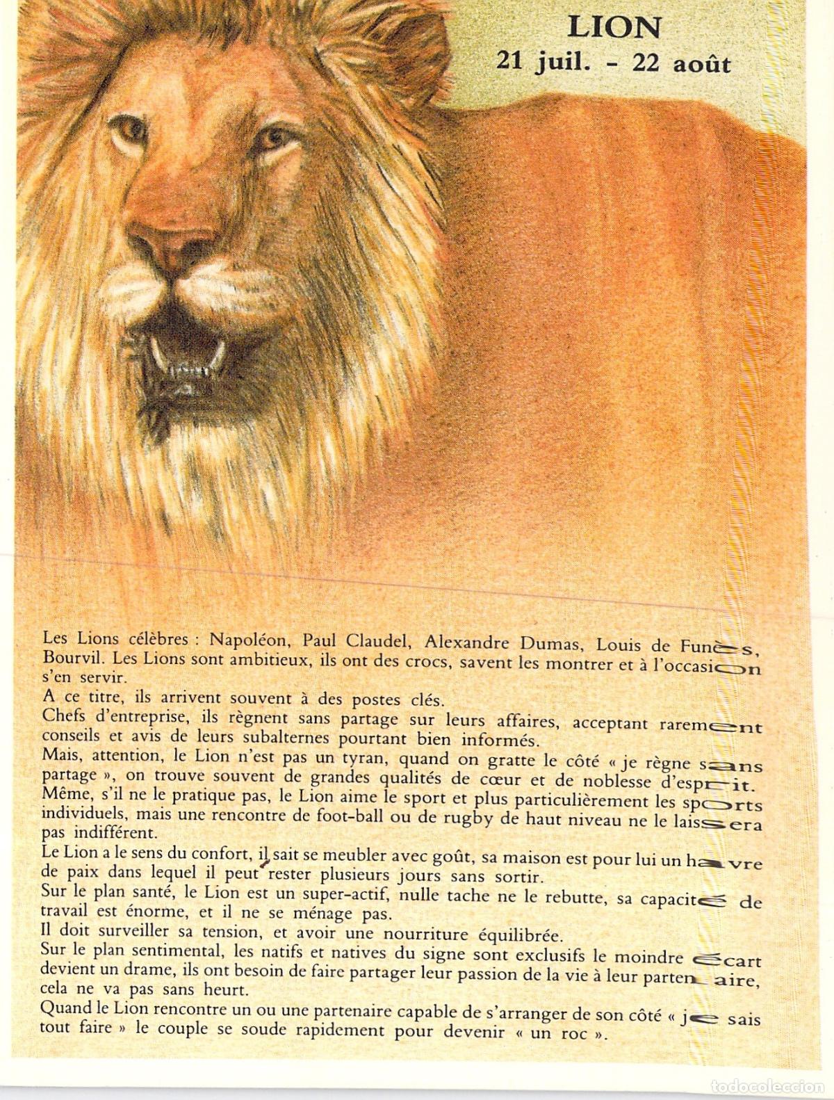 Postales: Postal de Astrolog&iacute;a Signo Leo Ilustraci&oacute;n de S. Lazourenko