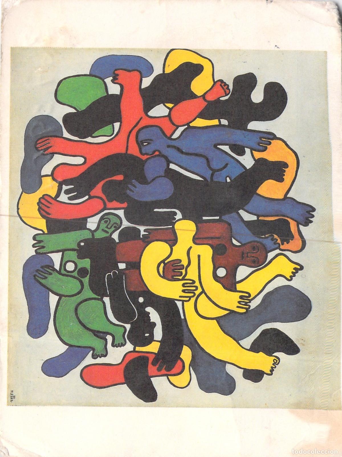 Postales: Postal de Arte Fernand L&eacute;ger Les Grands Plongeurs Noirs