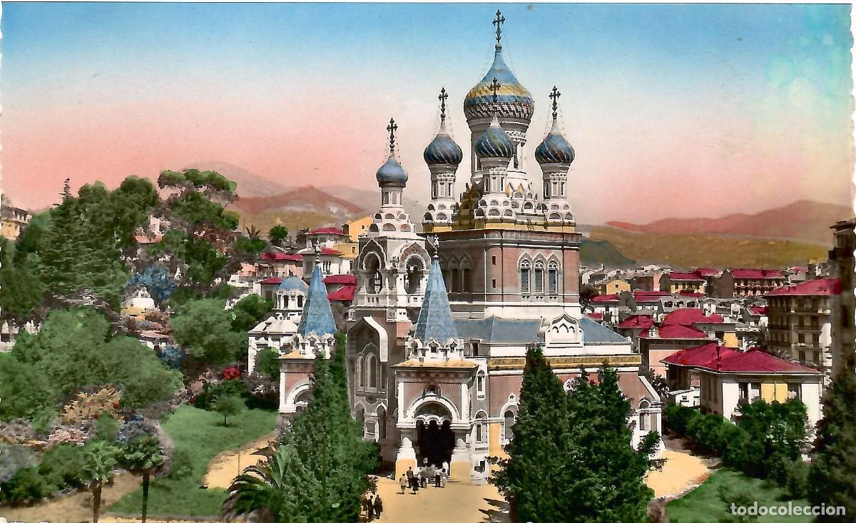 Postales: N&ordm; 2801-NICE. France. La C&ocirc;te d'Azur. EDITIONS G.M.