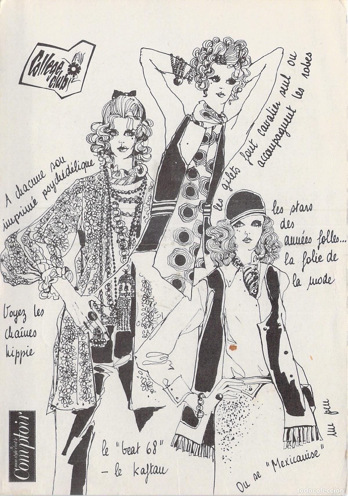 Postales: Postal de Ilustraci&oacute;n de Moda College Club Suiza