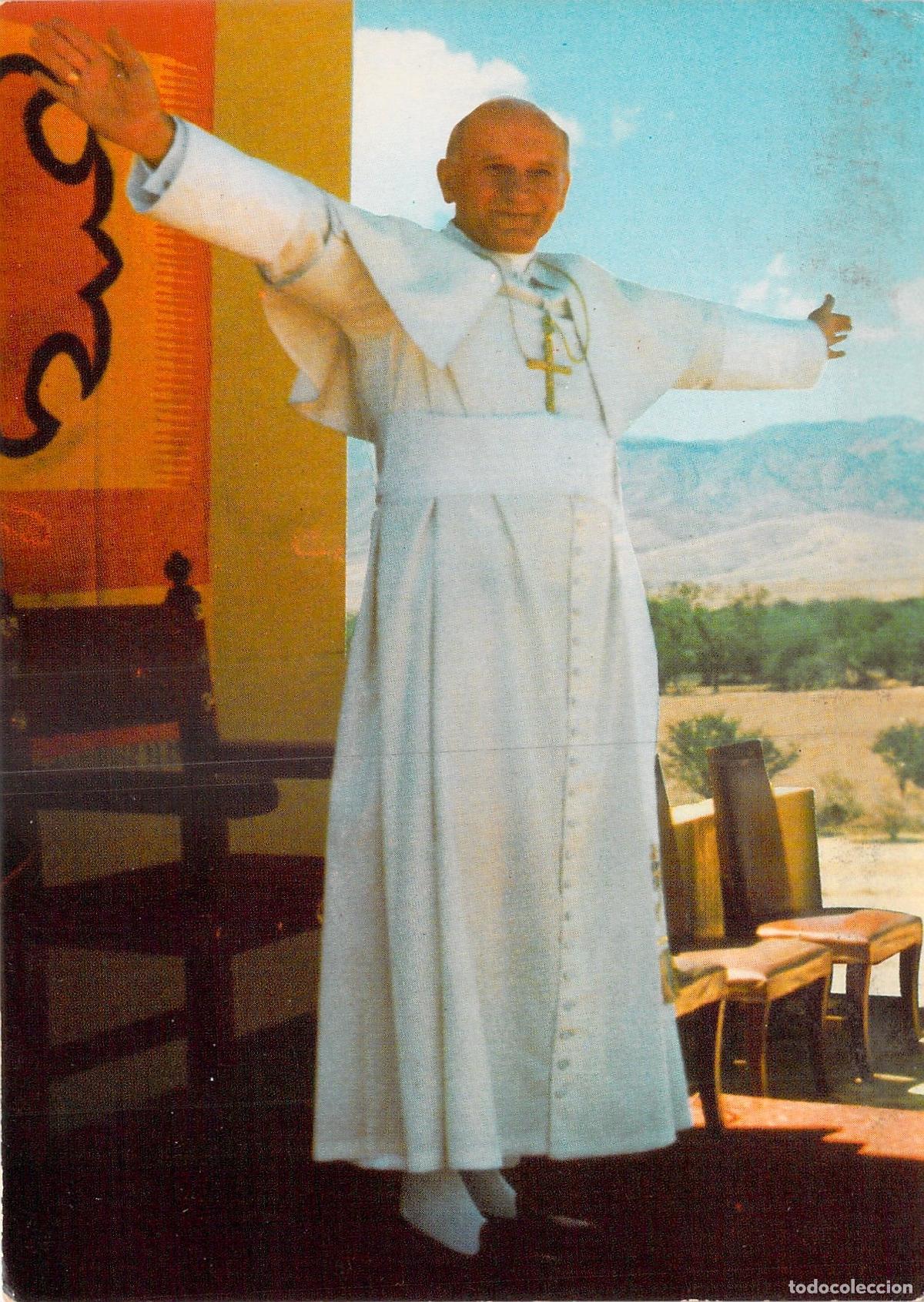 Postales: Postal del Papa Juan Pablo II con brazos extendidos