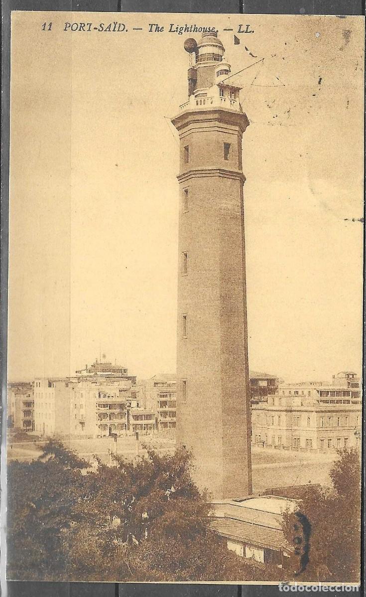 Postales: TARJETA POSTAL DE FRANCIA , PORT-SAID