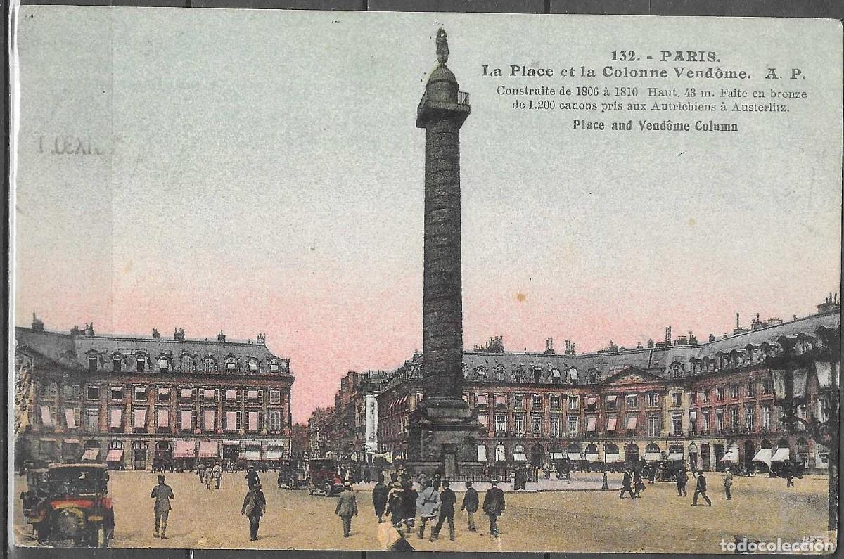 Postales: TARJETA POSTAL DE FRANCIA , PARIS, PLAZA VENDOME