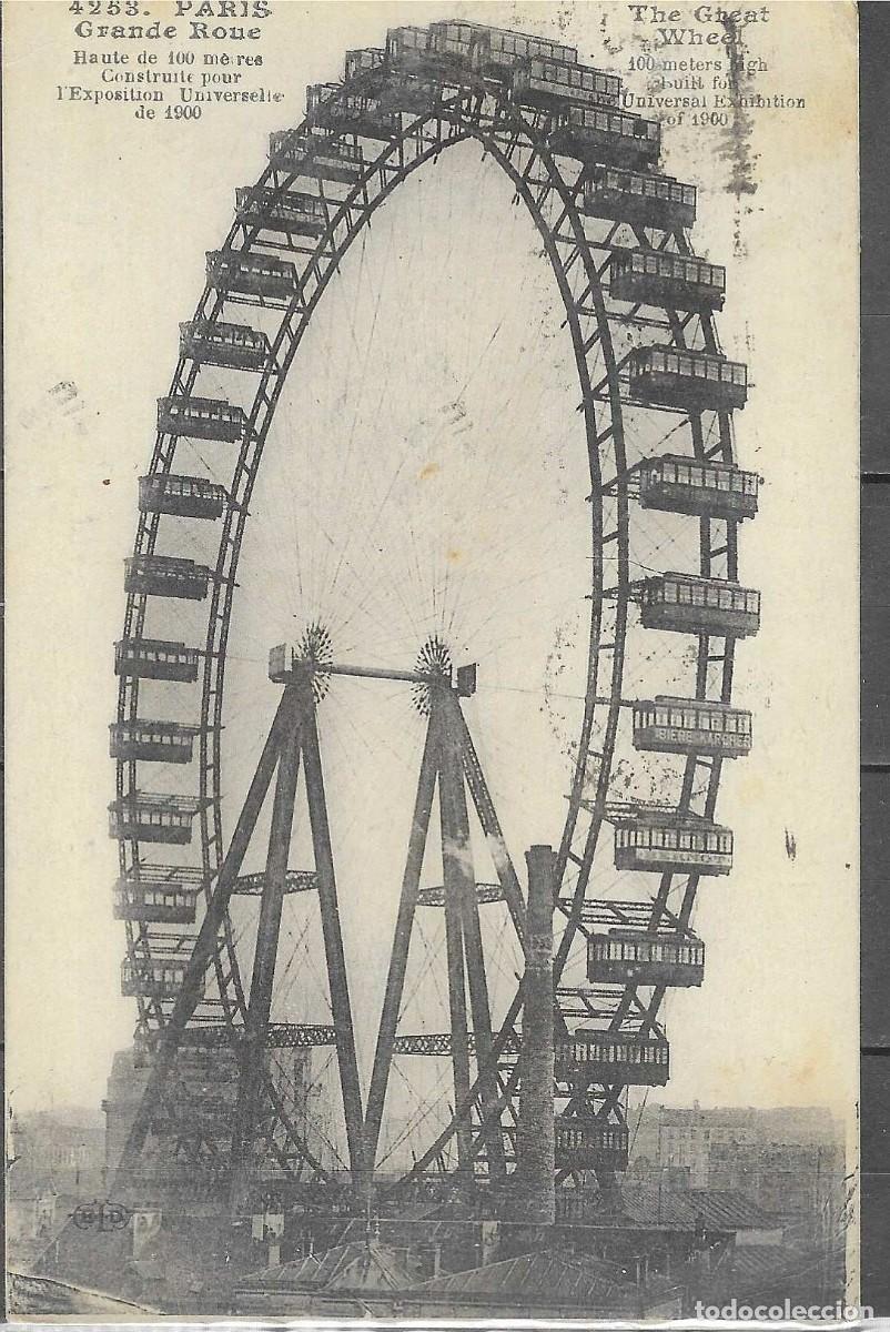 Postales: TARJETA POSTAL DE FRANCIA , PARIS, GRAN NORIA CONSTRUIDA PARA LA EXPOSICION DE 1900