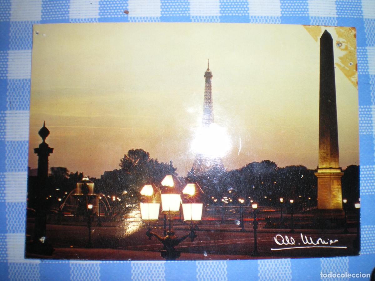 Postales: POSTAL , FRANCIA, PARIS - Foto 1