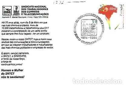 Postales: Portugal y el Sindicato de Trabajadores Postales y de Telecomunicaciones, Lisboa 1999 (2231)