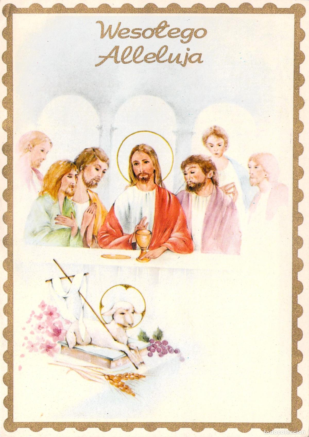 Cartoline: Postal de Pascua Wesołego Alleluja Jes&uacute;s y Cordero de Dios