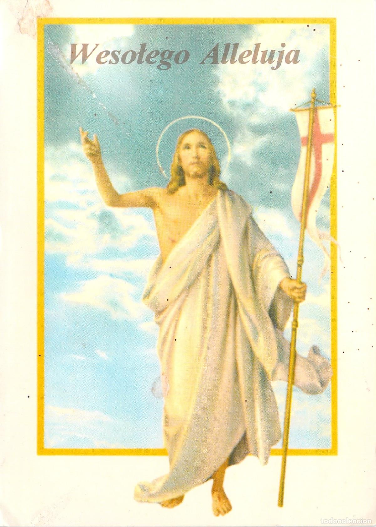 Postales: Postal de Pascua Polaca Resurrecci&oacute;n de Cristo Wesołego Alleluja