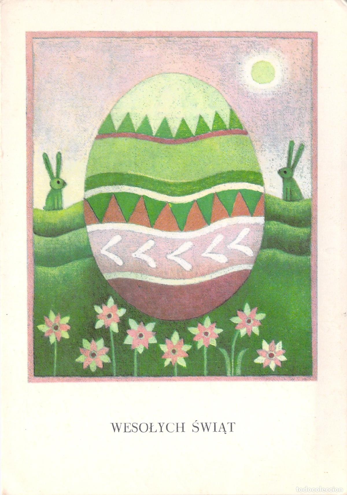 Postales: Postal de Pascua con Huevo Decorado e Ilustraci&oacute;n de Elżbieta Gaudańska