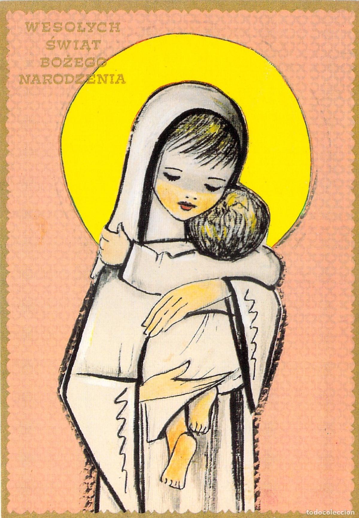 Postales: Postal de Navidad con Ilustraci&oacute;n de la Virgen Mar&iacute;a y el Ni&ntilde;o Jes&uacute;s