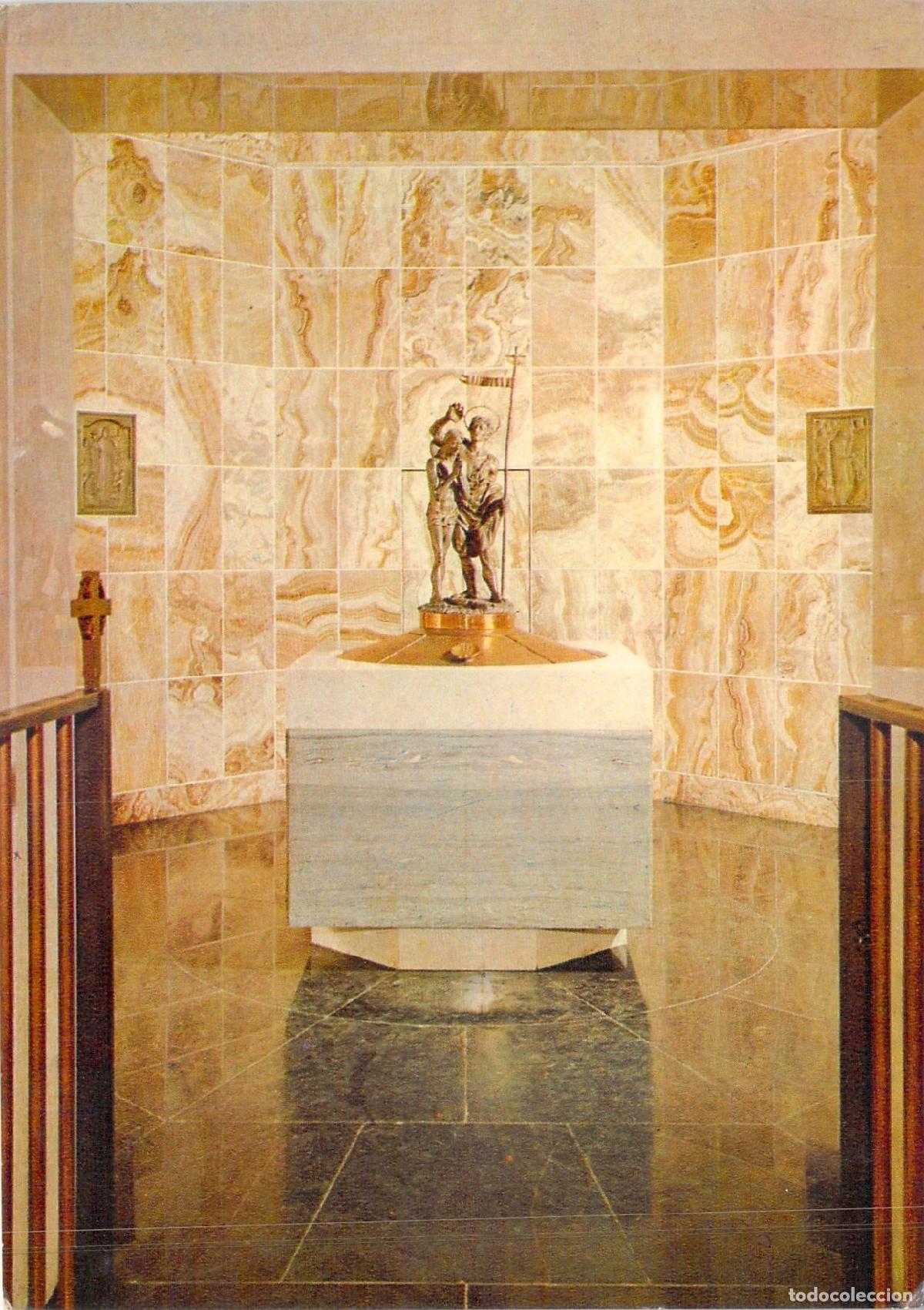 Postales: Postal de Roma, Bautisterio de la Iglesia de los Santos Pedro y Pablo