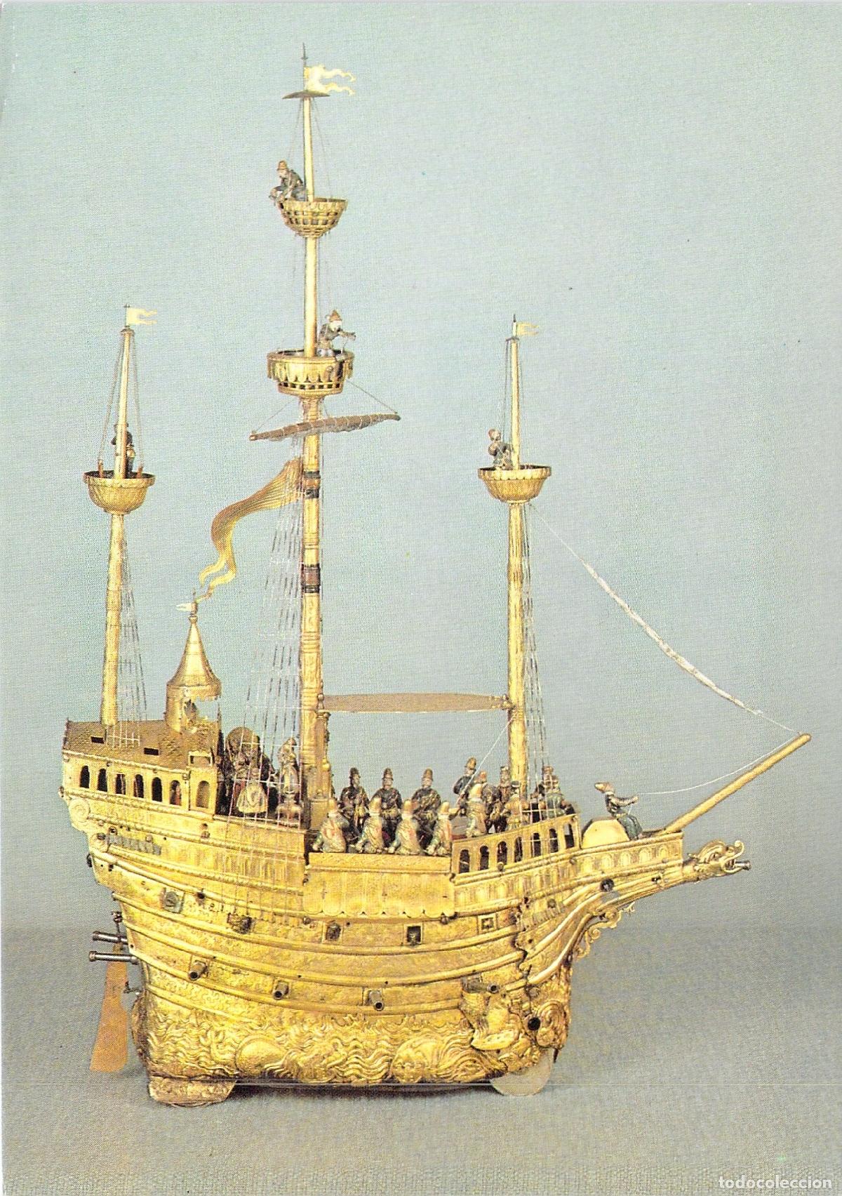 Postales: Postal Nave de Carlos V Aut&oacute;mata Museo del Renacimiento &Eacute;couen