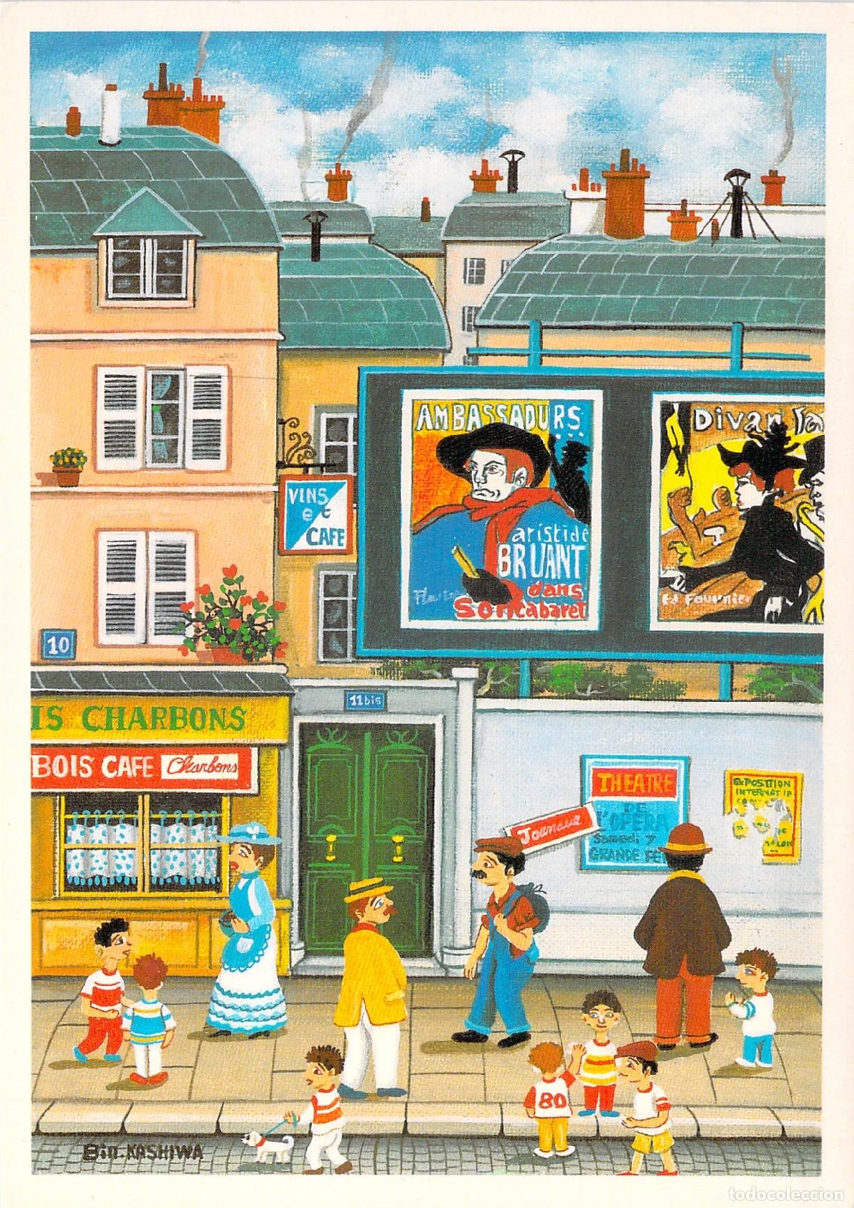 Postales: Tarjeta Postal Arte Na&iacute;f Bin Kashiwa Affichage Par&iacute;s