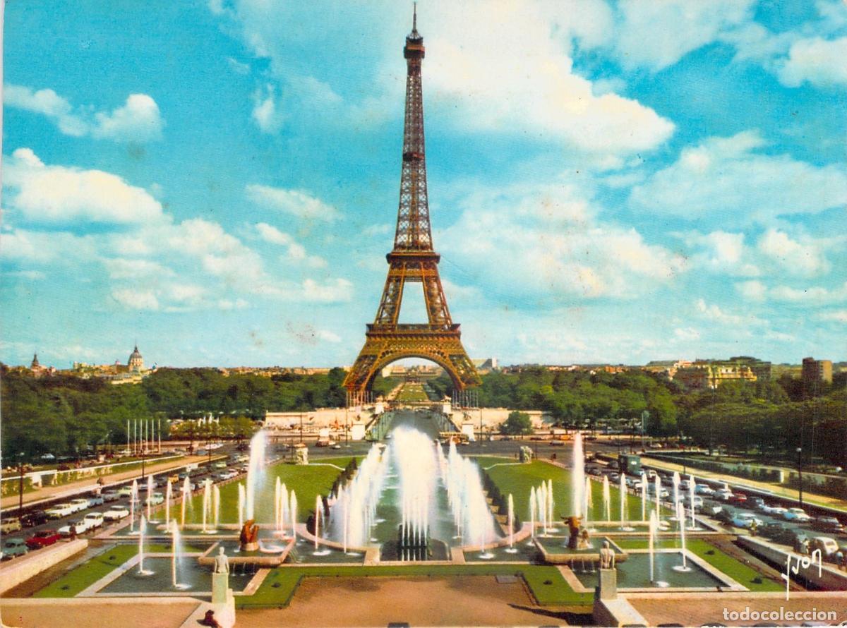 Postales: Postal de Par&iacute;s: Torre Eiffel y Jardines del Palacio de Chaillot
