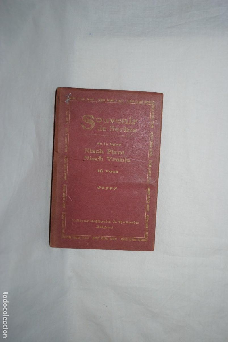 Postales: POSTALES DE SERBIA ANTIGUA .