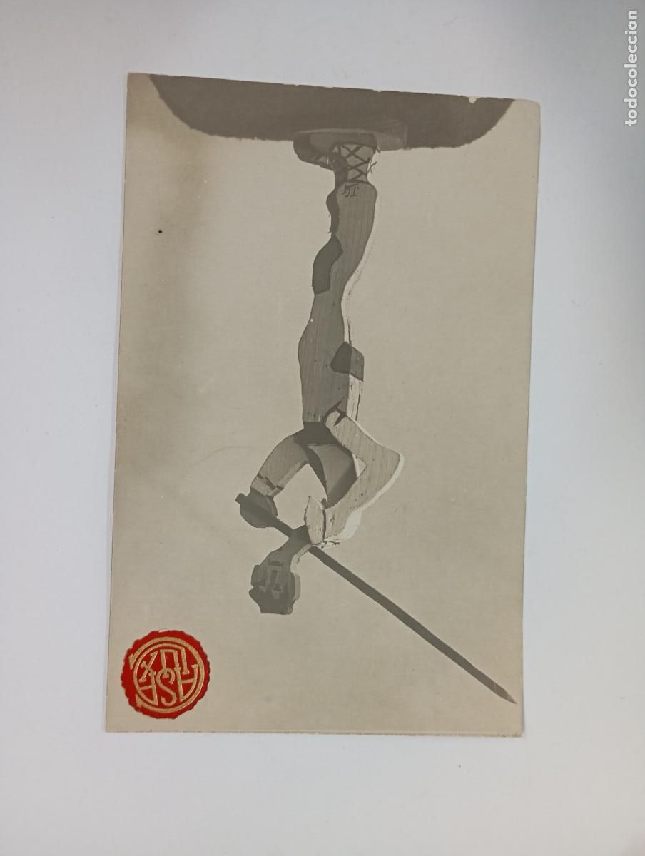 Postales: POSTAL DE EUROPA. TDKP27Z3