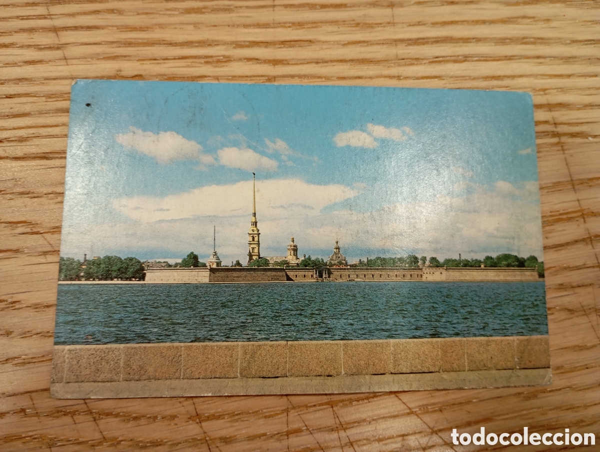 Postales: LENINGRADO (URSS - RUSIA) - FORTALEZA DE SAN PEDRO Y SAN PABLO