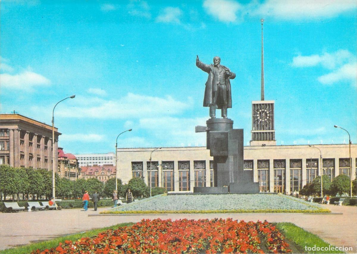Postales: Postal Monumento a Lenin Estaci&oacute;n de Finlandia Leningrado URSS