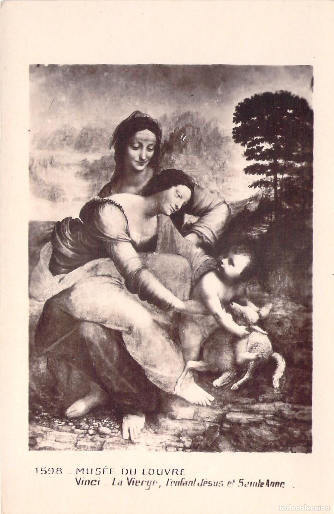 Postales: Postal Museo del Louvre Leonardo da Vinci La Virgen el Ni&ntilde;o y Santa Ana