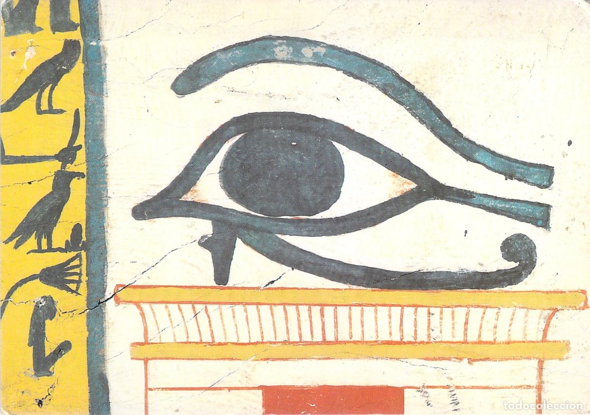 Postales: Postal Ojo de Horus Oudjat Sarc&oacute;fago Dama Madja Museo del Louvre