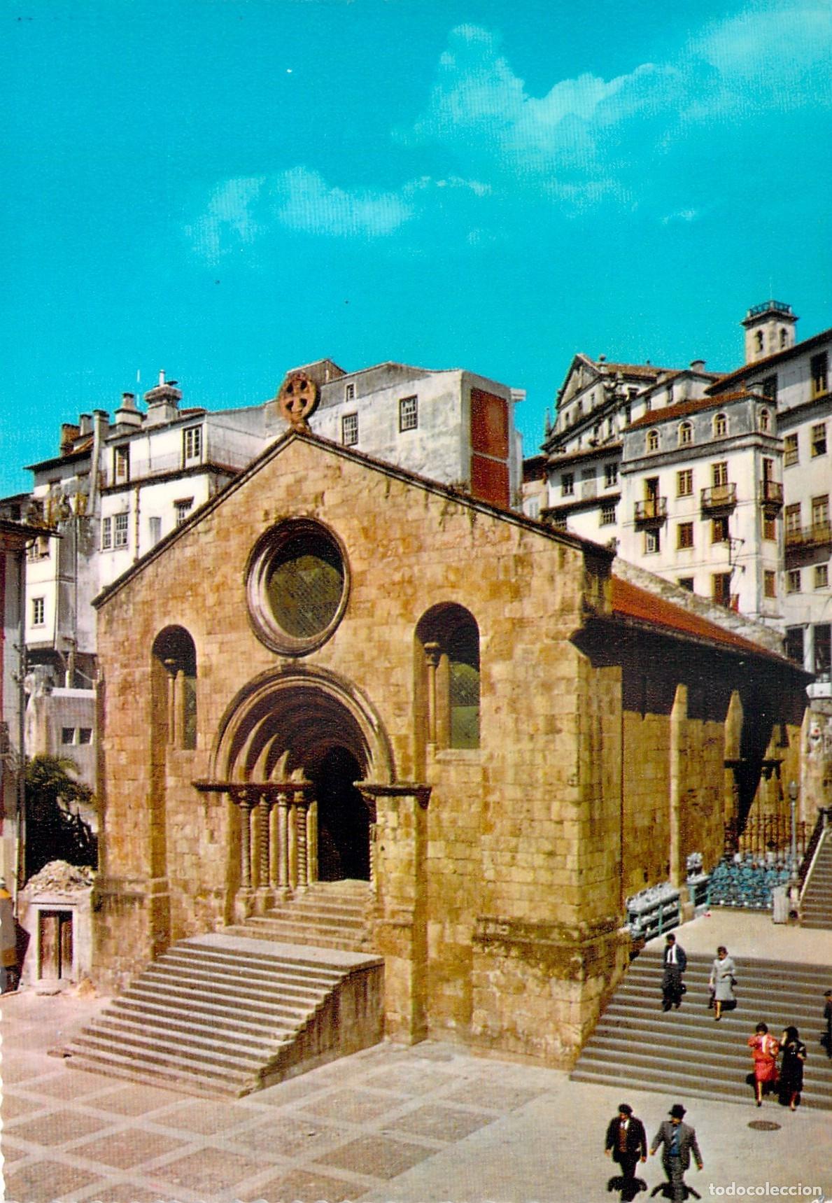 Postales: Postal de Coimbra: Iglesia de Santiago (Siglo XII), Portugal