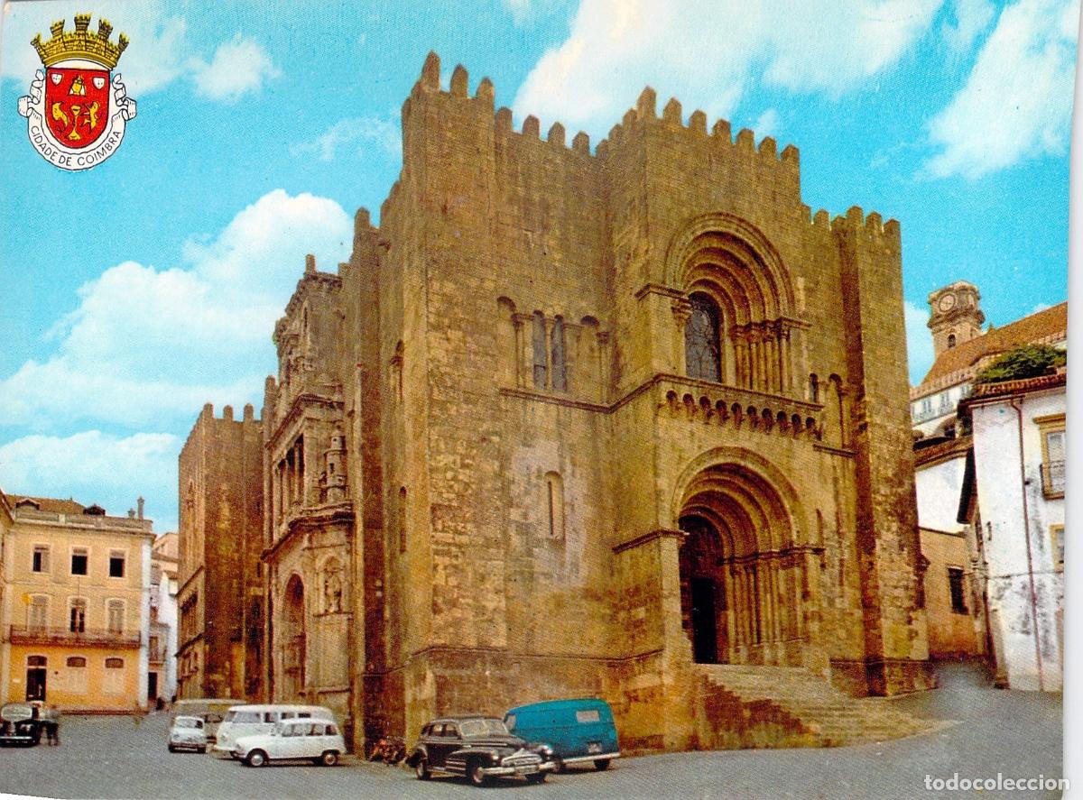 Postales: Postal de la Catedral Vieja (S&eacute; Velha) de Co&iacute;mbra, Portugal