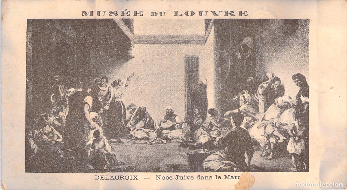 Postales: Postal Museo del Louvre Delacroix Boda Jud&iacute;a en Marruecos