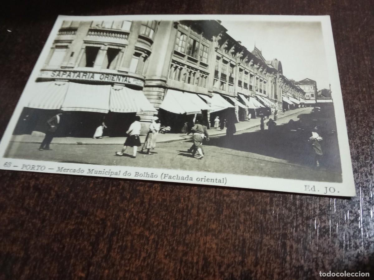Cartes Postales: Porto.Mercado municipal do Bolhao.